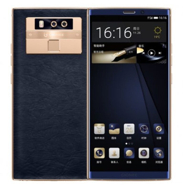 Gionee_M7_Plus_47e84505d9