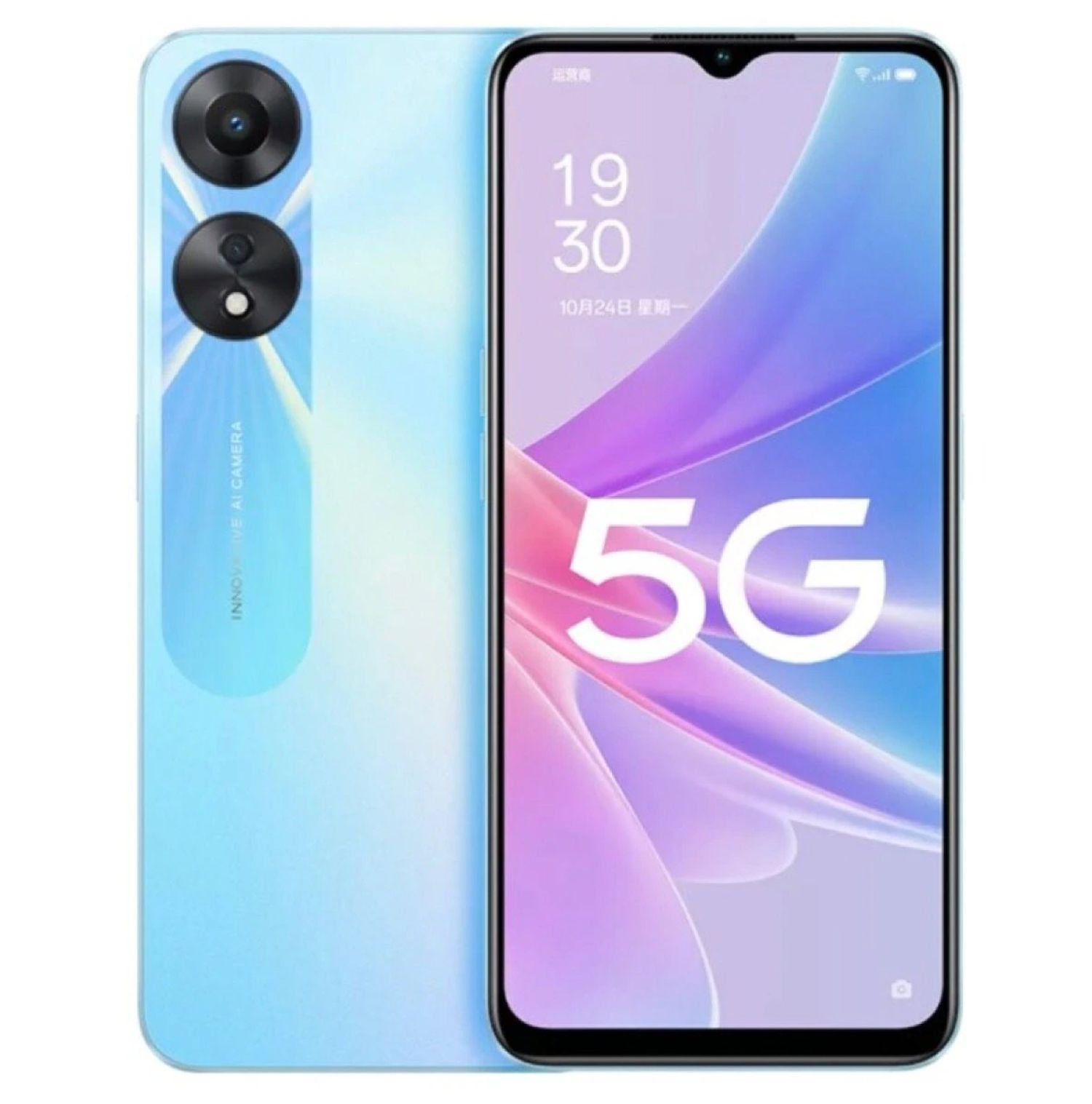 Oppo_A58_Specifcation_1ac0ac9096