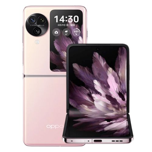 Oppo_Find_N4_Flip_Specification_1003f660d5