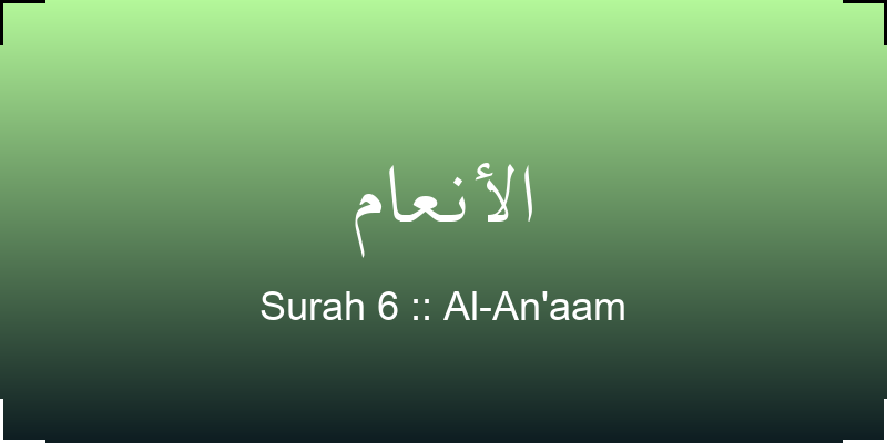 surah-al-an-aam-ln-m-translation-with-audio