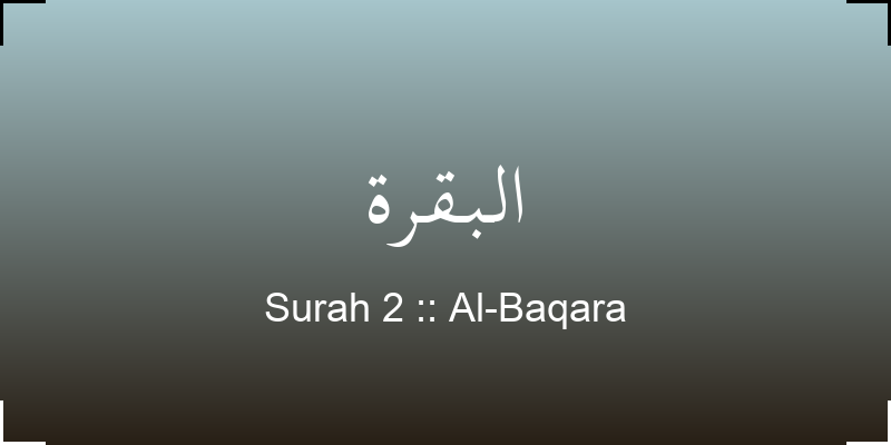 surah-al-baqara-lbqr-translation-with-audio
