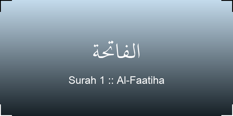 surah-al-faatiha-lfth-translation-with-audio