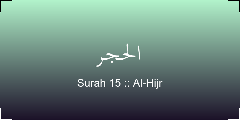 surah-al-hijr-lhjr-translation-with-audio
