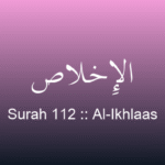 surah-al-ikhlaas-lkhls-translation-with-audio