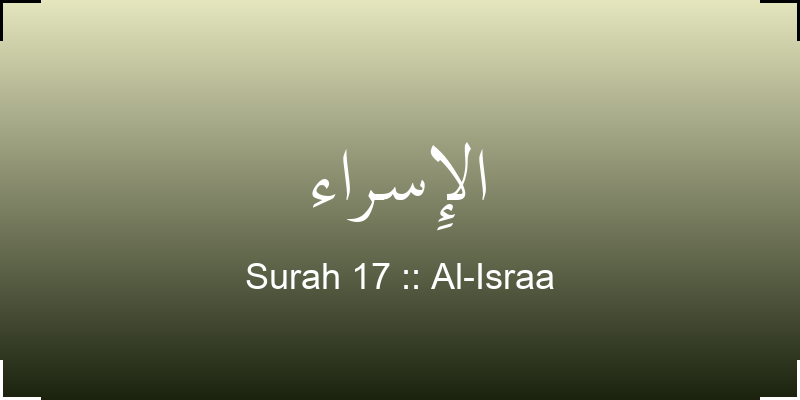 surah-al-israa-lsr-translation-with-audio