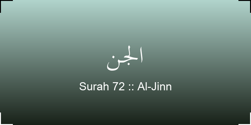 surah-al-jinn-ljn-translation-with-audio