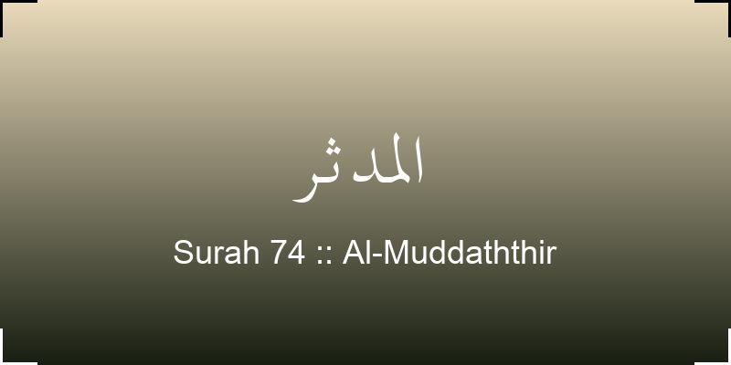 surah-al-muddaththir-lmdthr-translation-with-audio