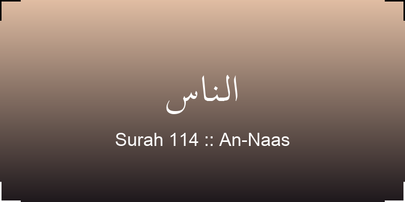 surah-an-naas-lns-translation-with-audio