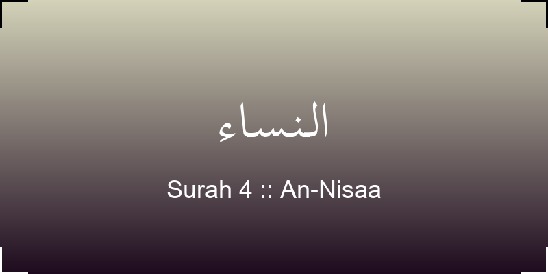 surah-an-nisaa-lns-translation-with-audio