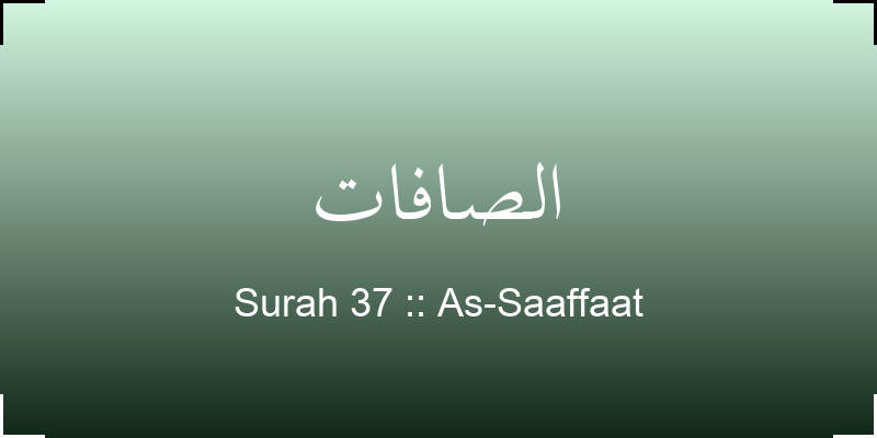 surah-as-saaffaat-lsft-translation-with-audio