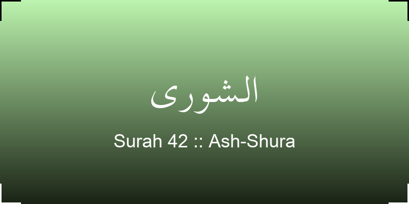 surah-ash-shura-lshwr-translation-with-audio
