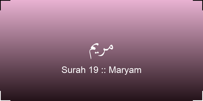 surah-maryam-mrym-translation-with-audio