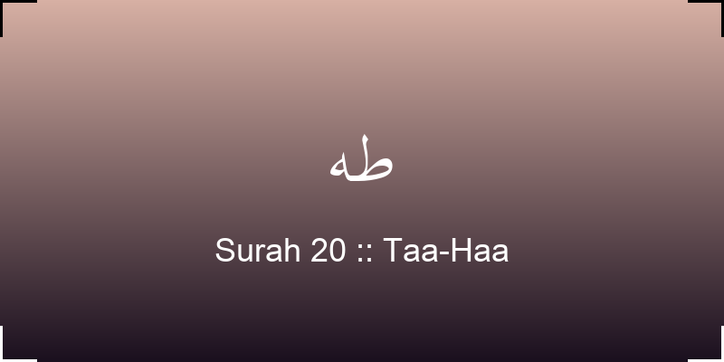 surah-taa-haa-th-translation-with-audio