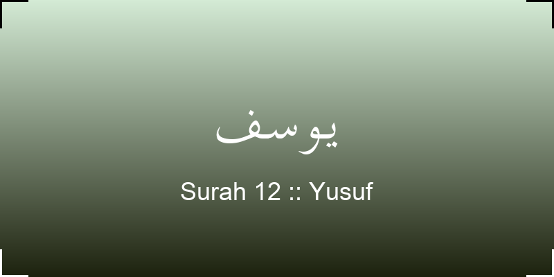 surah-yusuf-ywsf-translation-with-audio
