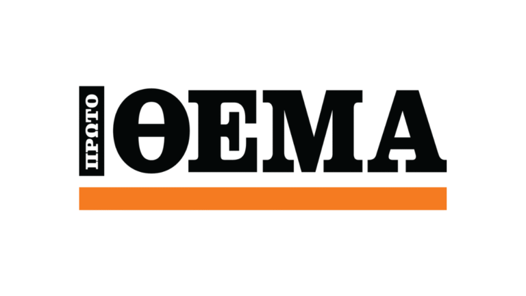 ProtothemaEn